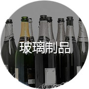 肥城市恒陽工貿有限公司  